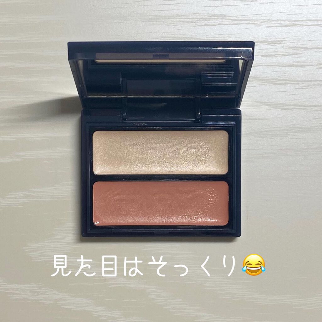 セラムマルチグロウデュオ/Borica/クリームハイライトを使ったクチコミ(2枚目)