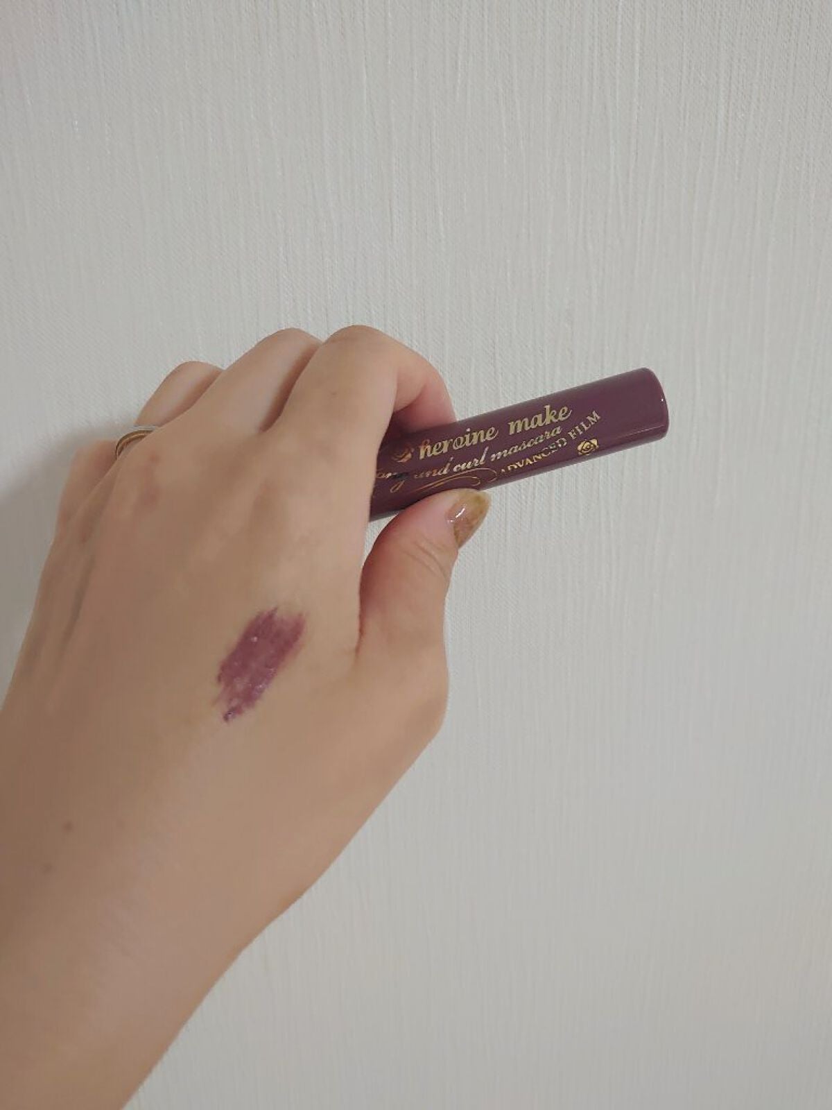 ロング&カールマスカラ アドバンストフィルム/ヒロインメイク/マスカラを使ったクチコミ(4枚目)