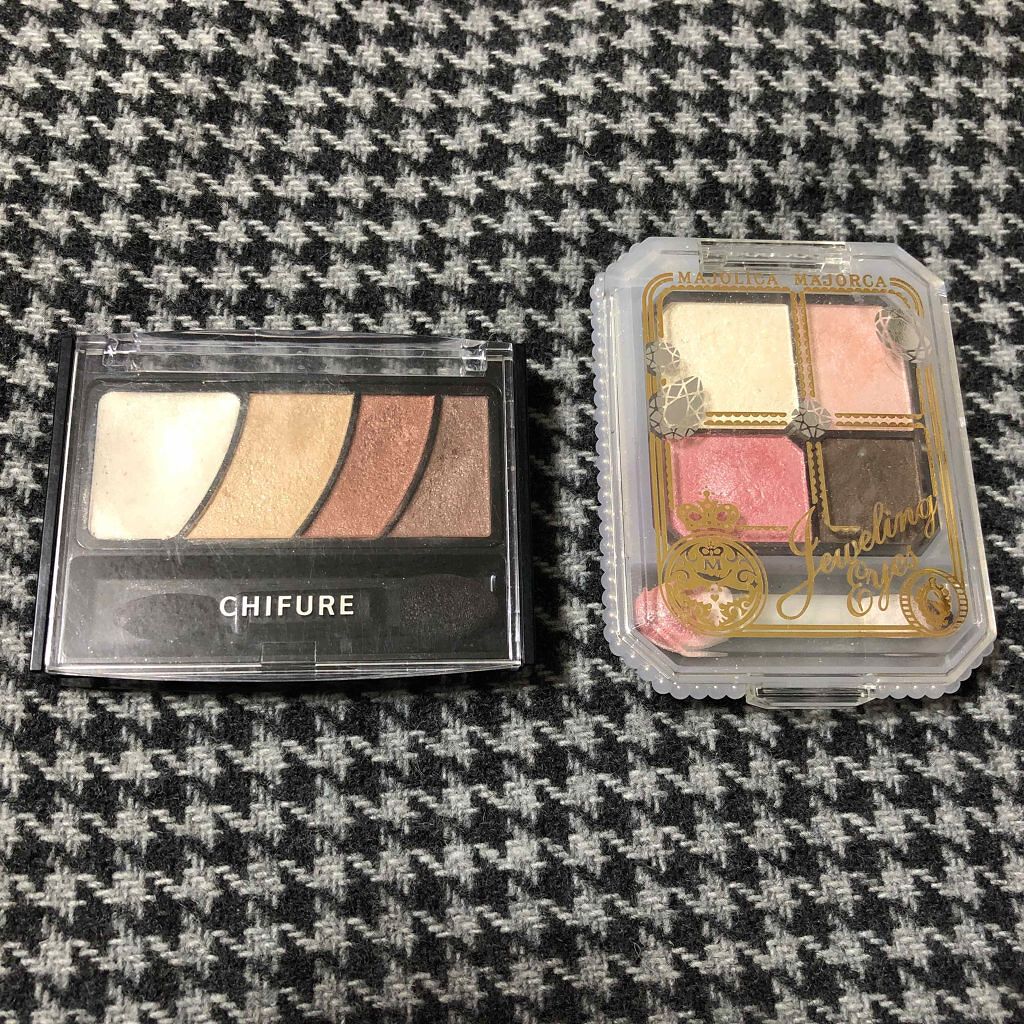 グラデーション アイ カラー（チップ付）/ちふれ/アイシャドウパレットを使ったクチコミ（1枚目）