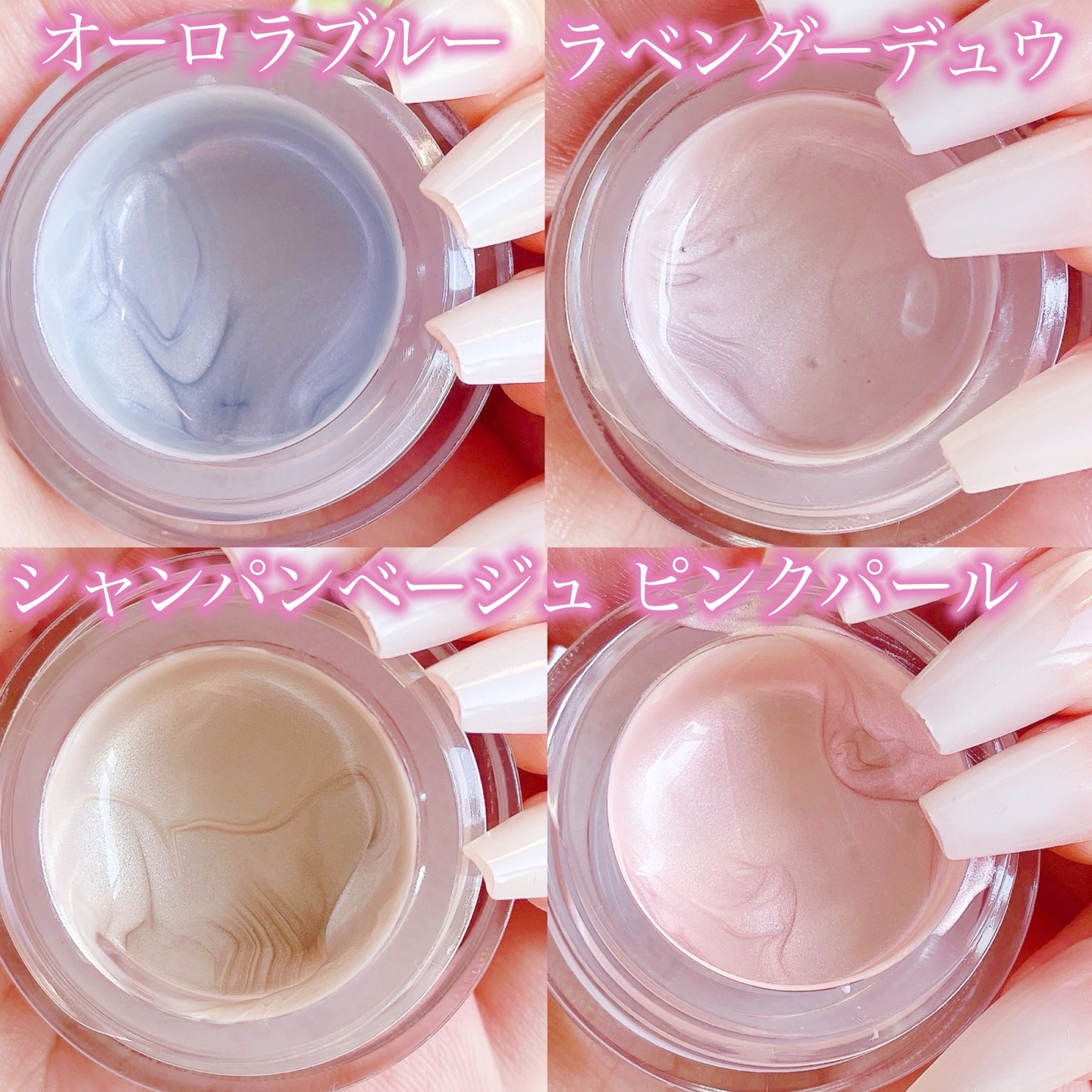 マルチグロウハイライター L4  ラベンダーデュウ/Kirei&co./クリームハイライトを使ったクチコミ（3枚目）