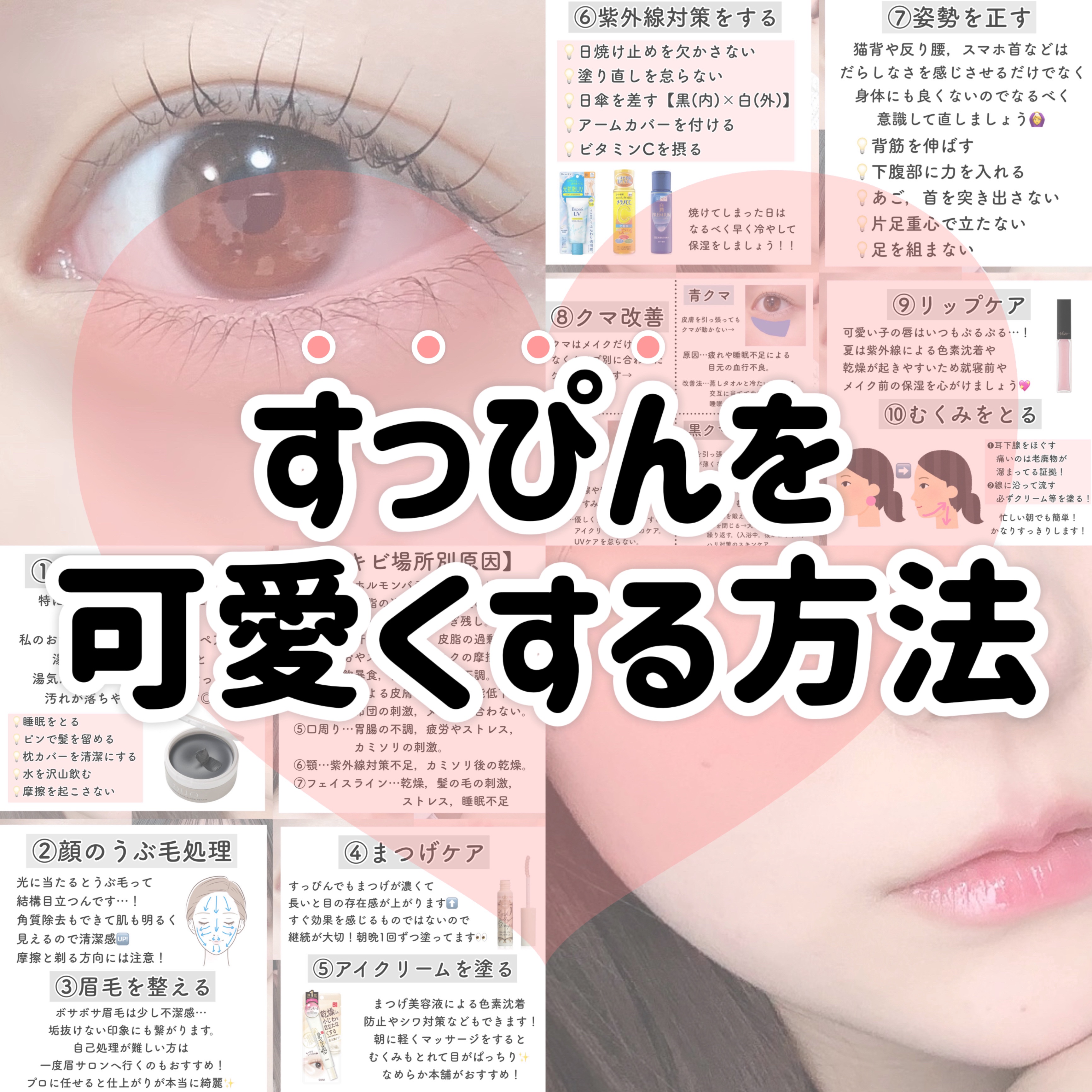 ハトムギ保湿ジェル(ナチュリエ スキンコンディショニングジェル)/ナチュリエ/美容液を使ったクチコミ（1枚目）