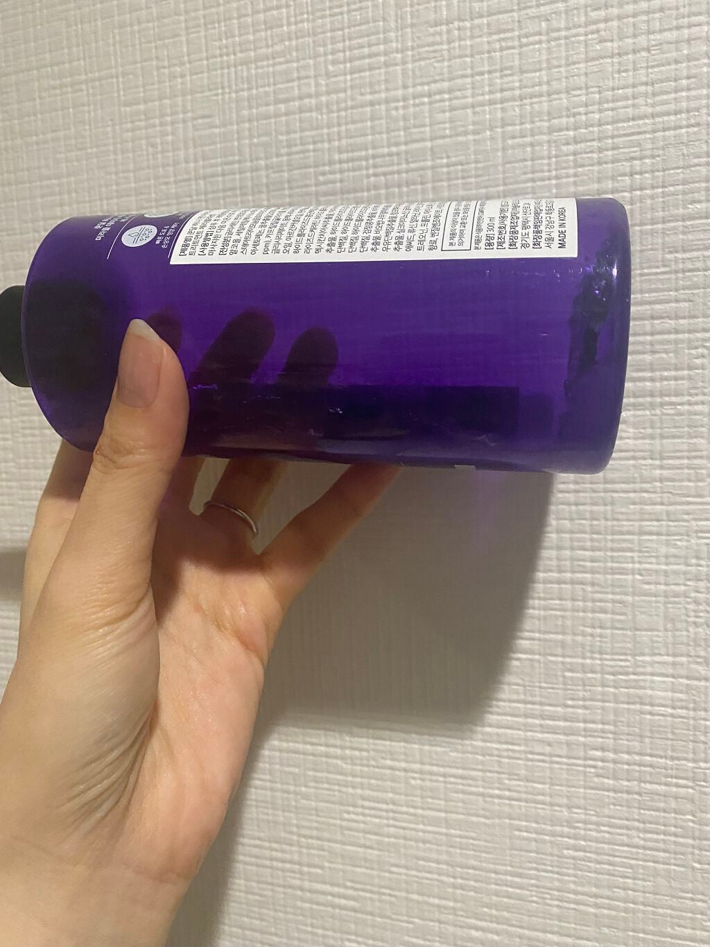 H&Mウォータートリートメント/KUNDAL/洗い流すヘアトリートメントを使ったクチコミ(3枚目)