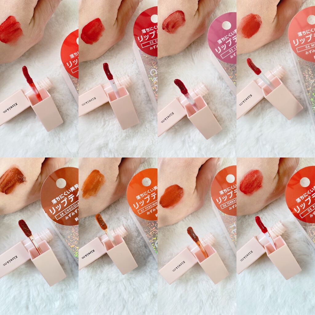 yu♡ on LIPS 「ワンコイン❓コスメ⁉️👀Kirei&co.新作コスメ💋3月15..」(2枚目)