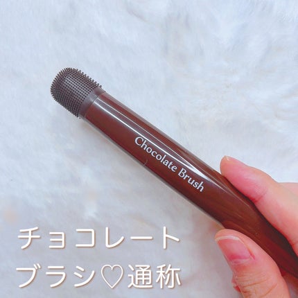 チョコブラ スペシャル毛穴ケアセット/Chocobra/スキンケアキットを使ったクチコミ(2枚目)