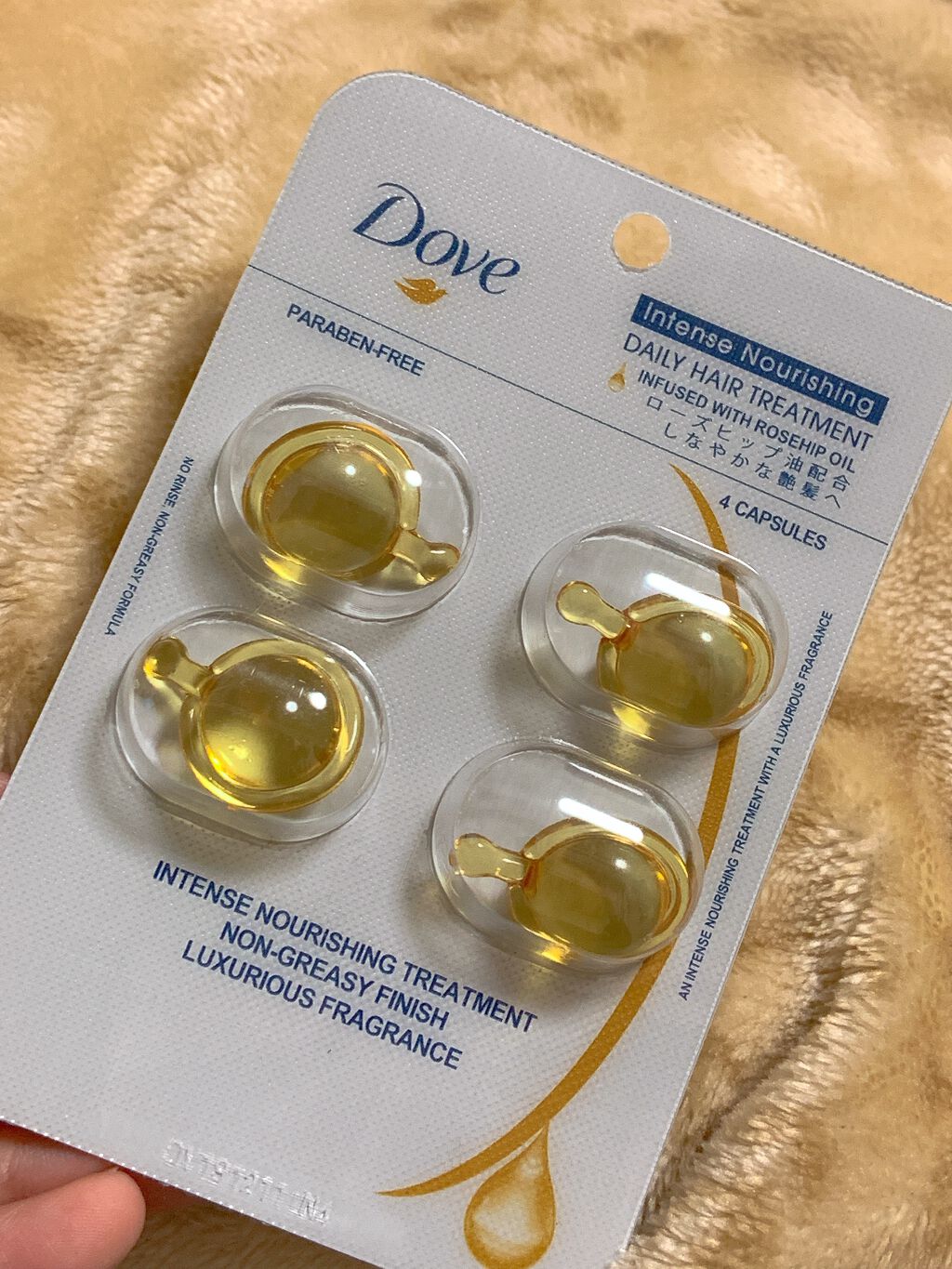 シャイニーゴールドヘアオイル/ダヴ/ヘアオイルを使ったクチコミ(1枚目)