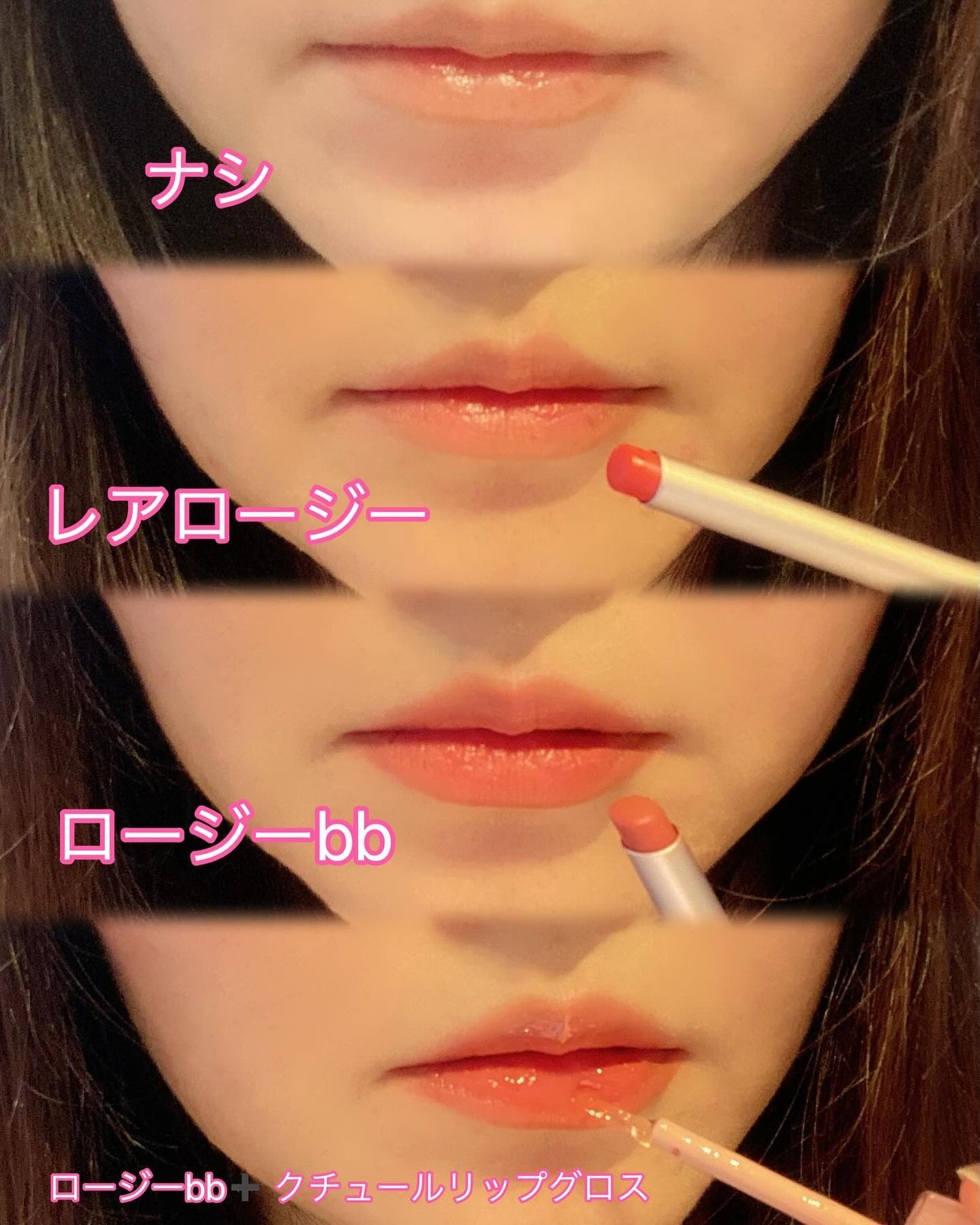 ザスリックリップスティッククリームマット/espoir/口紅を使ったクチコミ(10枚目)