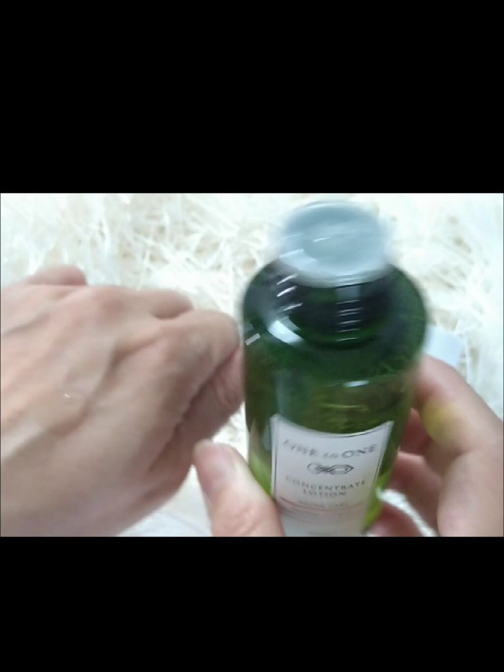 lite コンセントレートローション/ONE to ONE Beauty/化粧水を使ったクチコミ(2枚目)