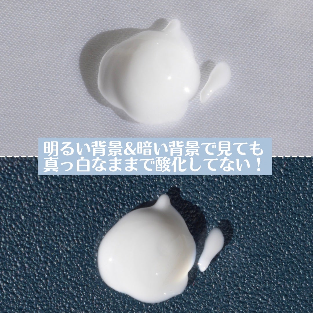 ビタペアC ビタレチ美容液/ネイチャーリパブリック/美容液を使ったクチコミ(2枚目)