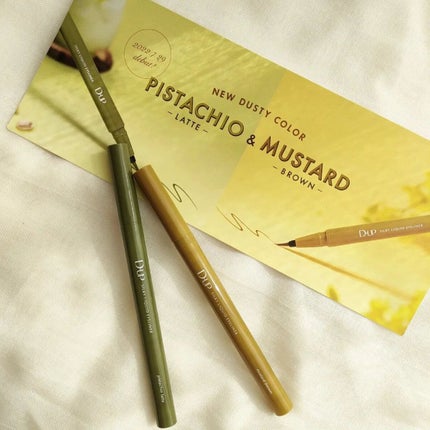 シルキーリキッドアイライナーWP/D-UP/リキッドアイライナーを使ったクチコミ(6枚目)