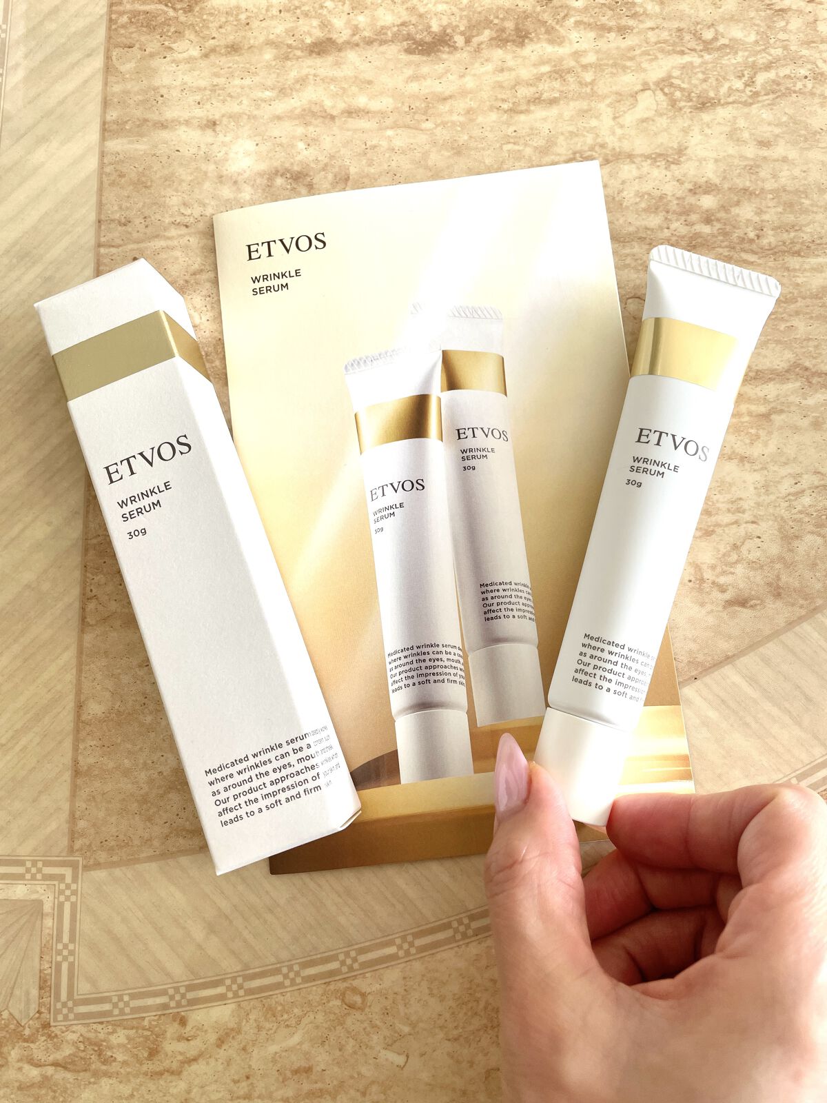 薬用 リンクルセラム/エトヴォス/美容液を使ったクチコミ（1枚目）