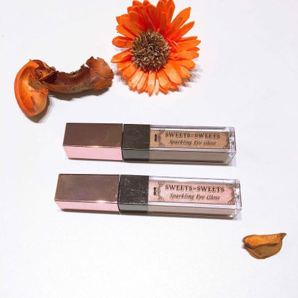 スパークリングアイグロス/スウィーツ スウィーツ/リキッドアイシャドウを使ったクチコミ(1枚目)