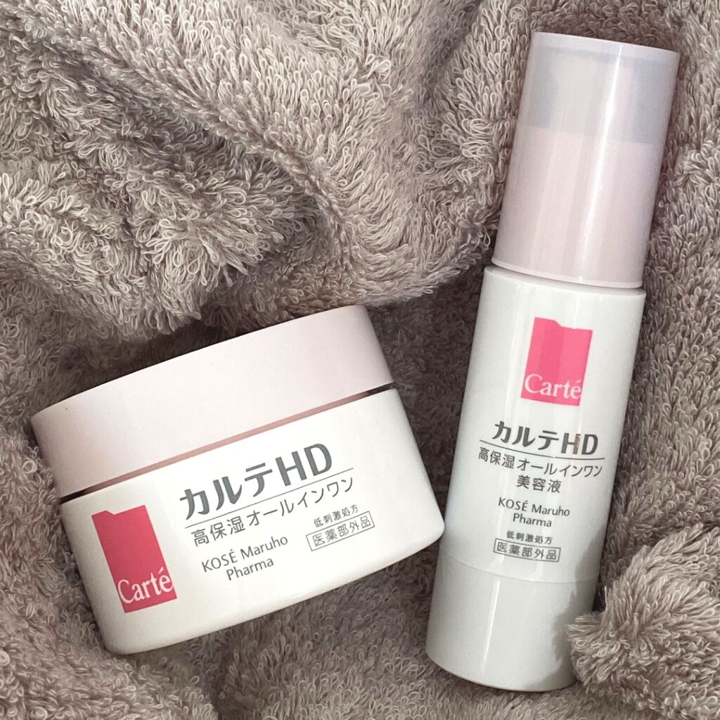モイスチュア インストール/カルテHD/オールインワン化粧品を使ったクチコミ(1枚目)