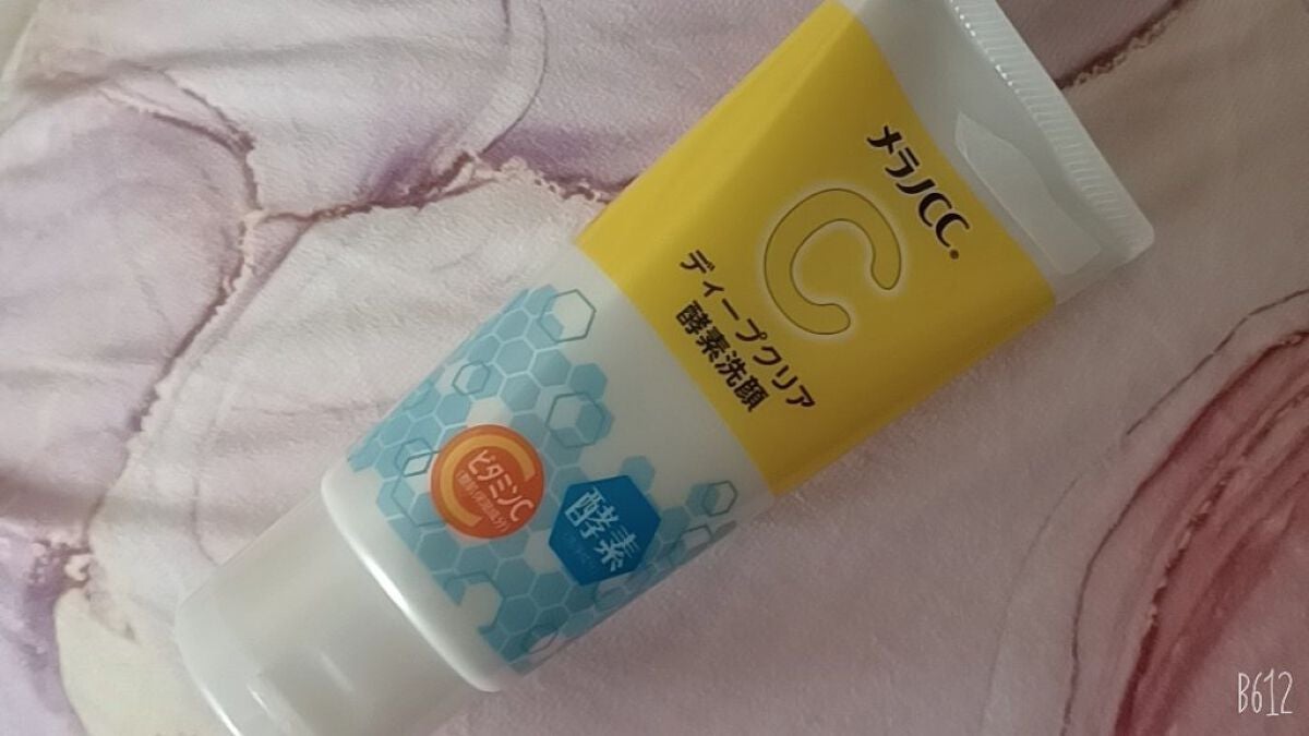 ディープクリア酵素洗顔 /メラノCC/洗顔フォームを使ったクチコミ(1枚目)