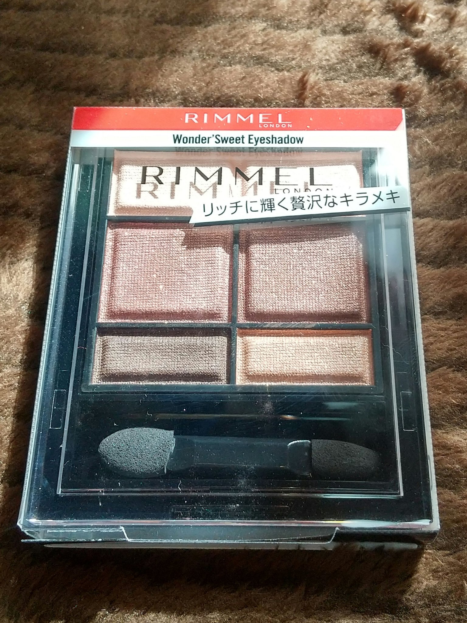 ワンダー スウィート アイシャドウ 003 ロマンチックな恋の予感ミルクチェリーショコラ/リンメル ロンドン/アイシャドウパレットを使ったクチコミ（1枚目）