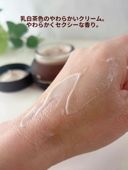 ワンダートゥモローエッセンスロッカー/onoma/フェイスクリームを使ったクチコミ(4枚目)