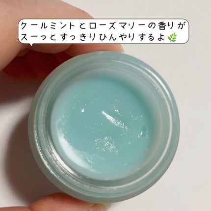 ユニコーングッドナイトリップマスク クールミント&ローズマリー/SELF BEAUTY/リップマスクを使ったクチコミ(4枚目)