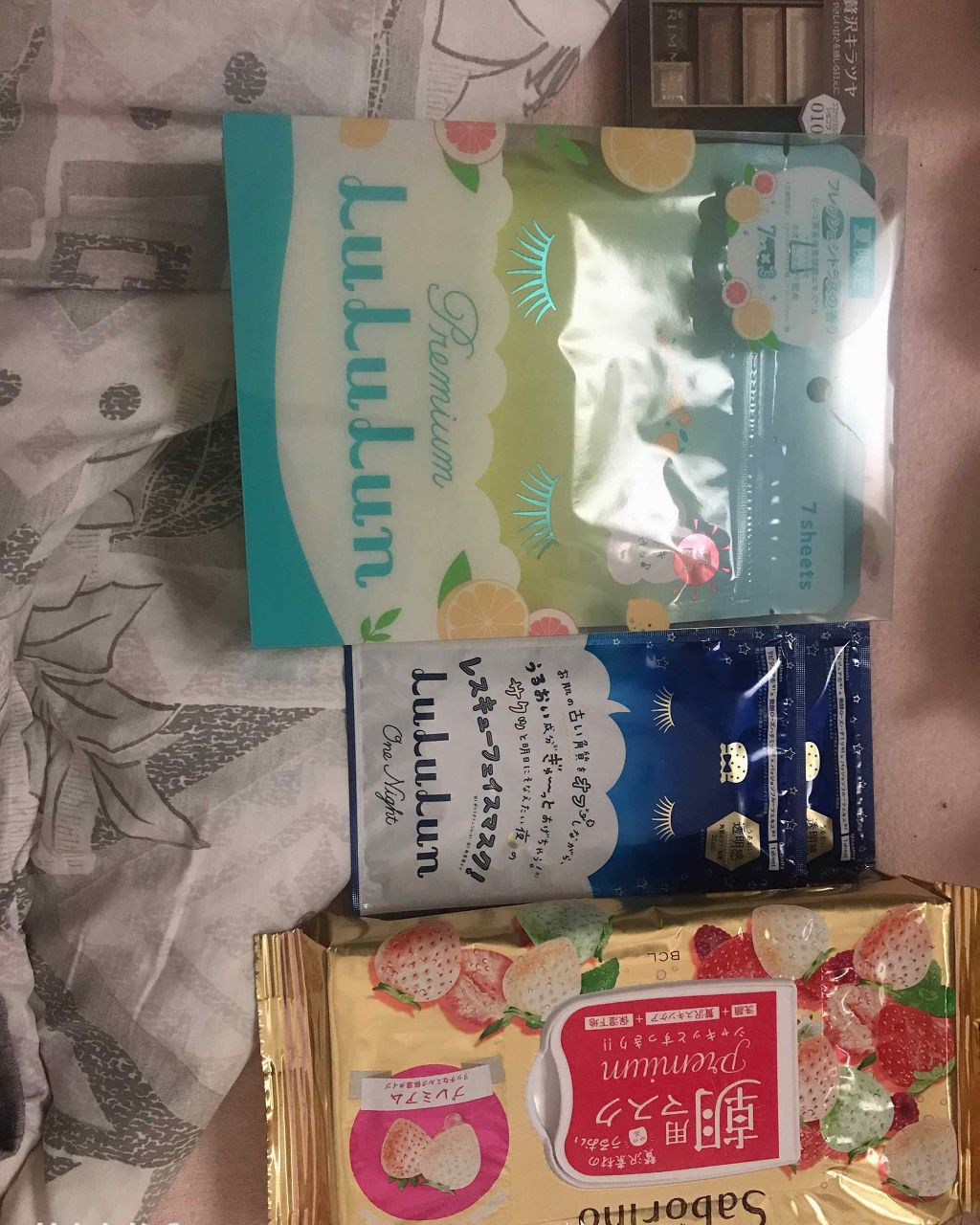 ショコラスウィート アイズ/リンメル ロンドン/アイシャドウパレットを使ったクチコミ(1枚目)