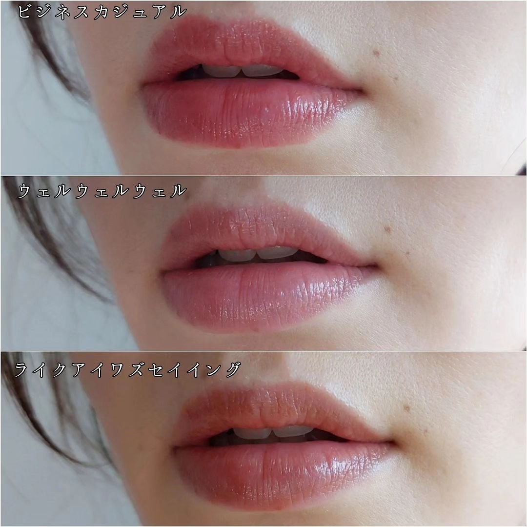 ラスターガラス リップスティック/M・A・C/口紅を使ったクチコミ(3枚目)