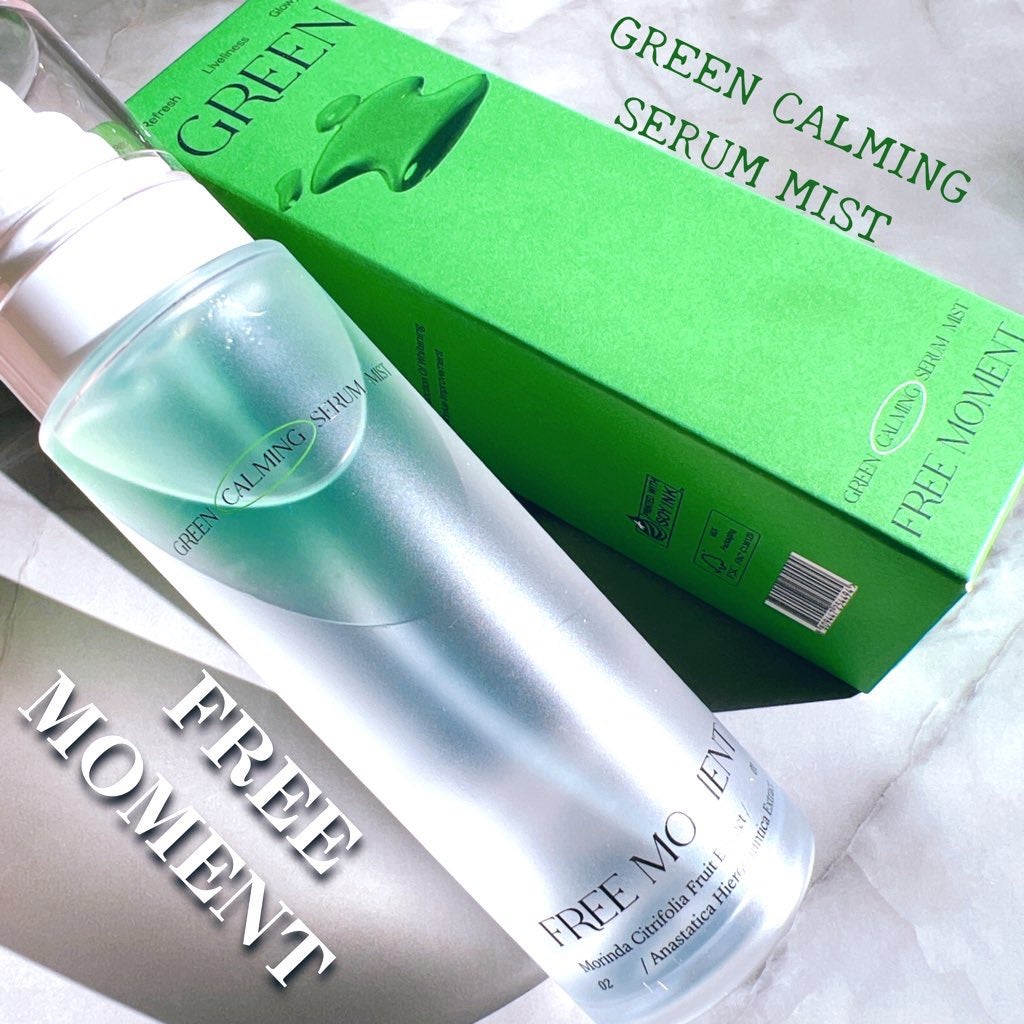 グリーンカーミングセラムミスト/Free Moment /ミスト状化粧水を使ったクチコミ(1枚目)