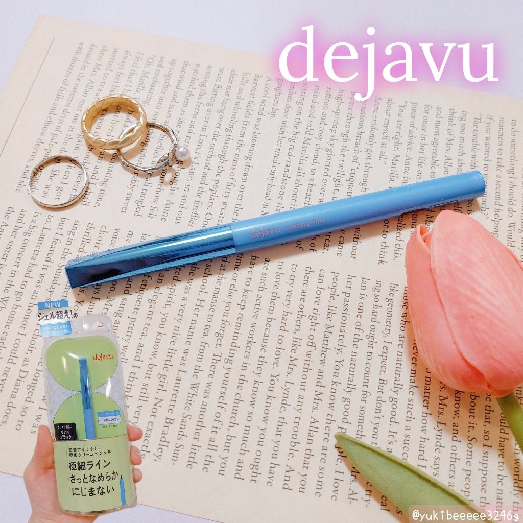 「密着アイライナー」極細クリームペンシル/デジャヴュ/ペンシルアイライナーを使ったクチコミ(1枚目)