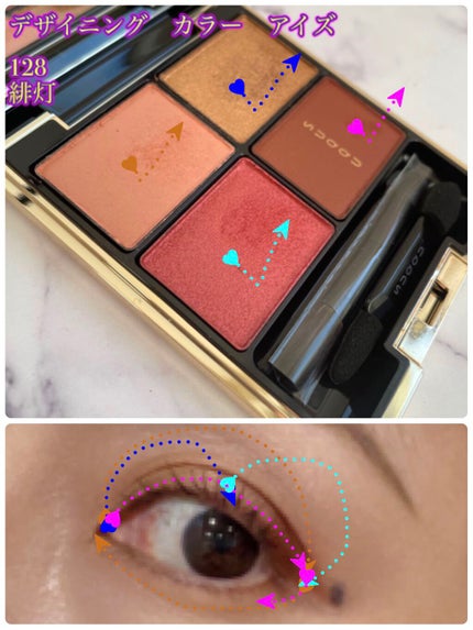 2019 ホリデー メイクアップ キット キット A/SUQQU/メイクアップキットの画像