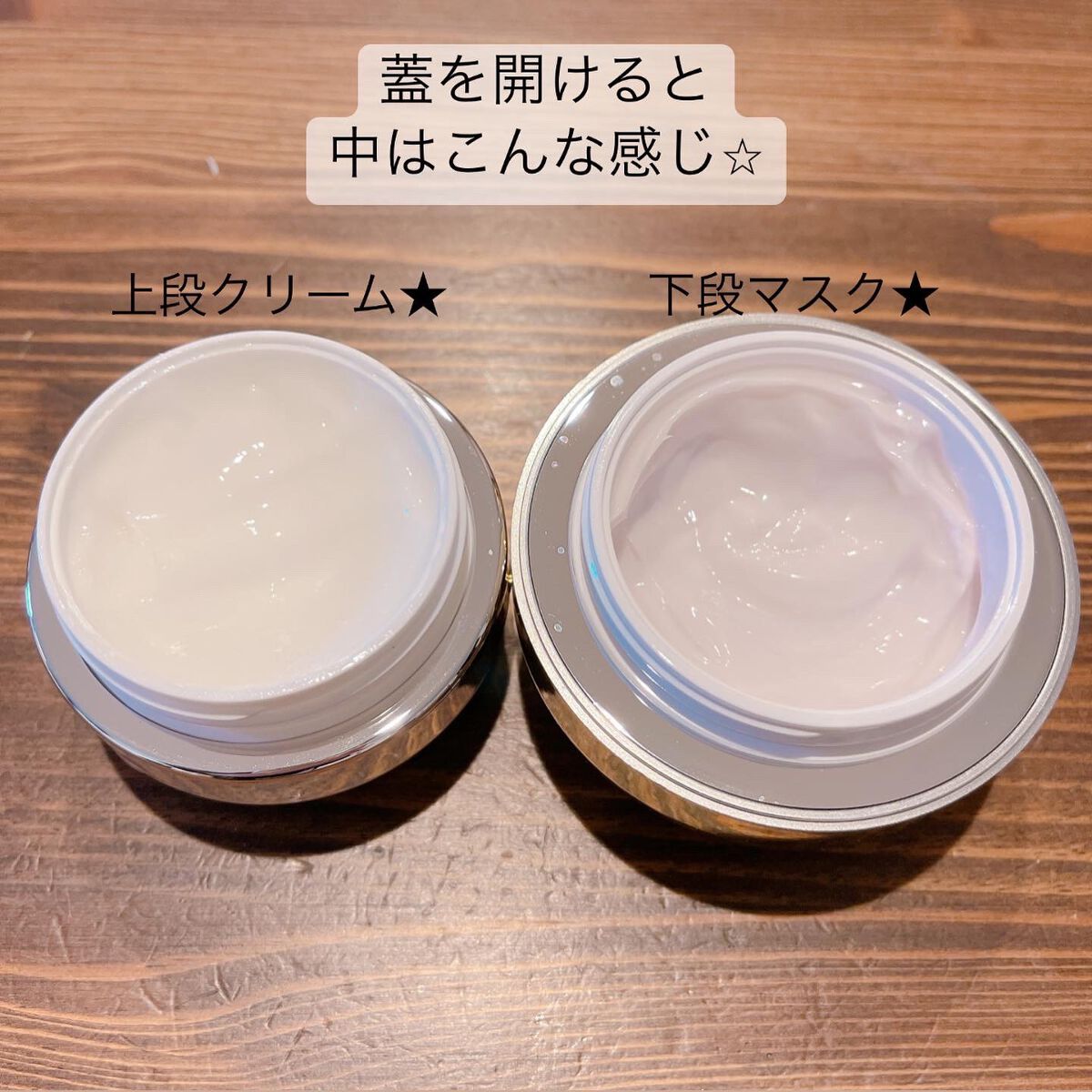 AG アルティメット フェイシャルクリームマスク/AGアルティメット/フェイスクリームを使ったクチコミ（2枚目）