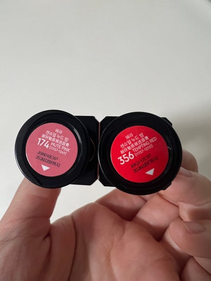 センシュアル ヌードバーム/HERA/リップバームを使ったクチコミ(2枚目)