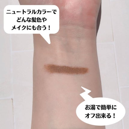 フィルム眉カラー/デジャヴュ/眉マスカラを使ったクチコミ(4枚目)