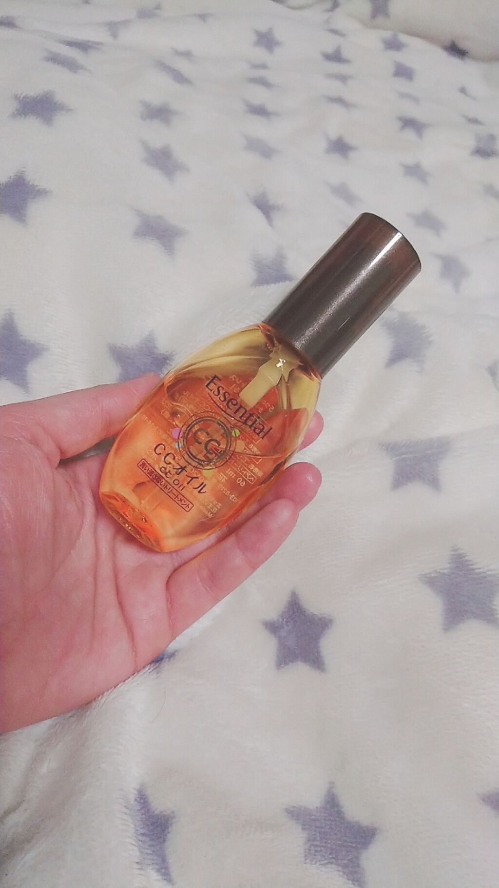 デザイニングチューブ#ヘアクリーム(モイスト)/ルシードエル/ヘアワックス・クリームを使ったクチコミ（2枚目）