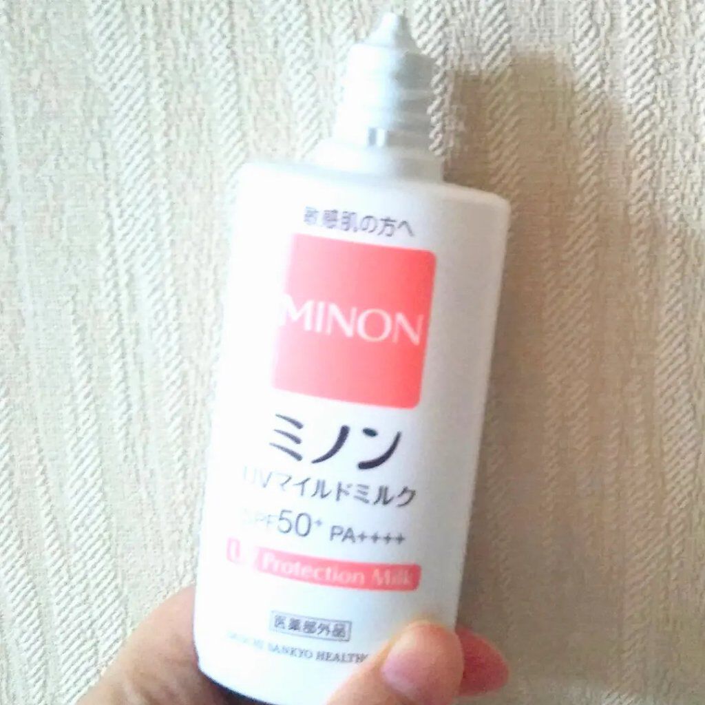 ミノンUVマイルドミルク/ミノン/日焼け止めミルクを使ったクチコミ（2枚目）