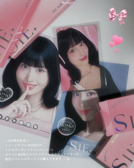 SIE. 1day/SIE./ワンデー(1DAY)カラコンを使ったクチコミ(4枚目)