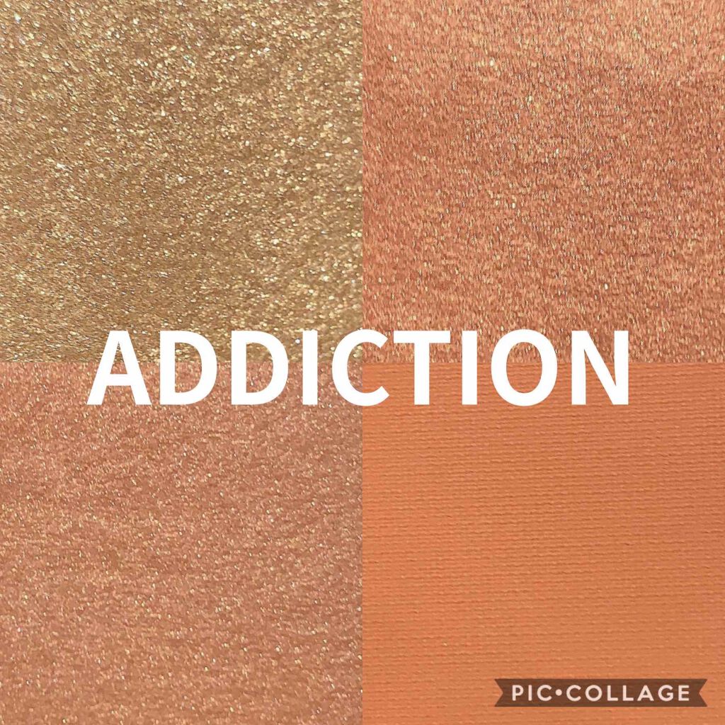 ザ アイシャドウ L/ADDICTION/単色アイシャドウを使ったクチコミ(4枚目)