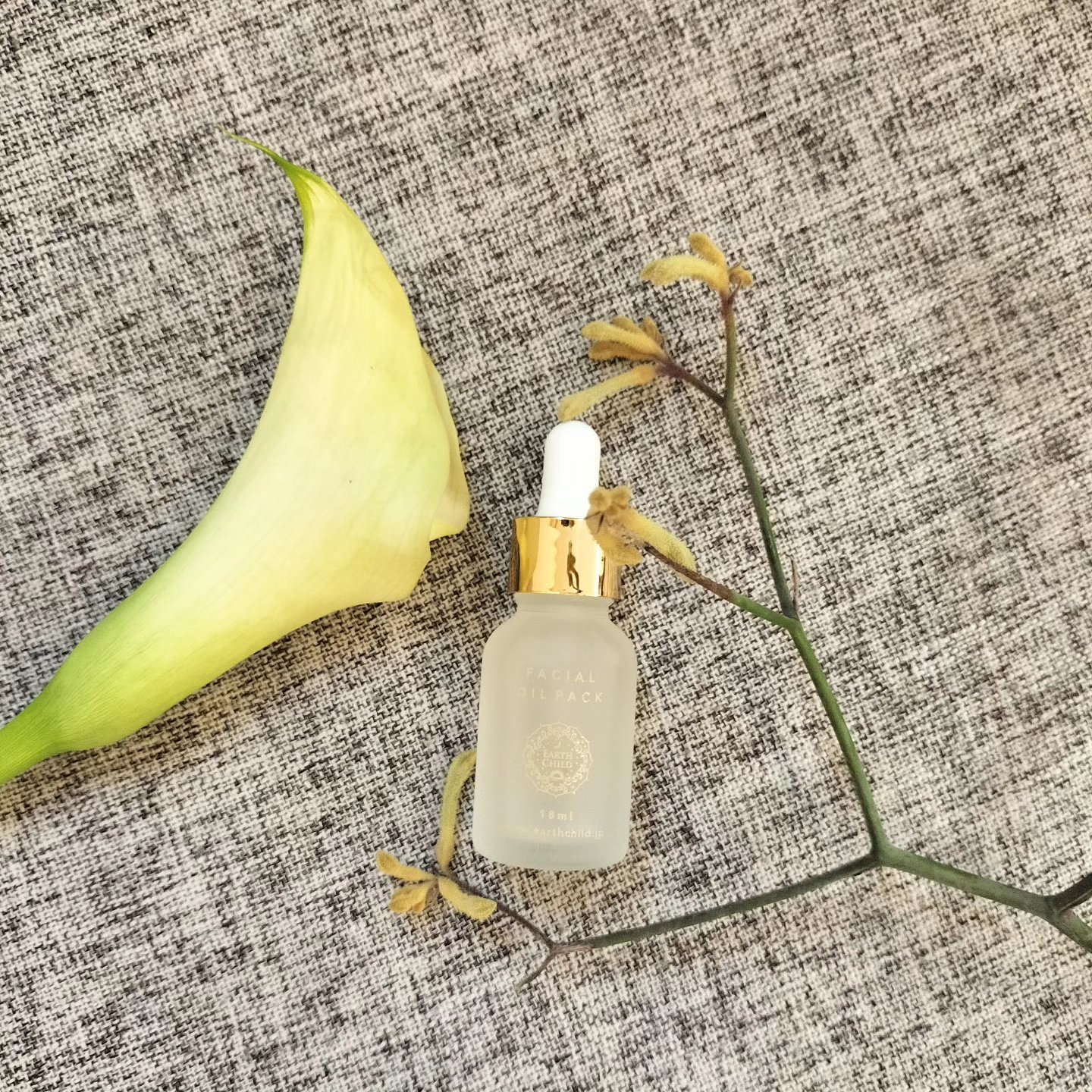 フェイシャル オイル パック/EARTHCHILD/フェイスオイルを使ったクチコミ（1枚目）