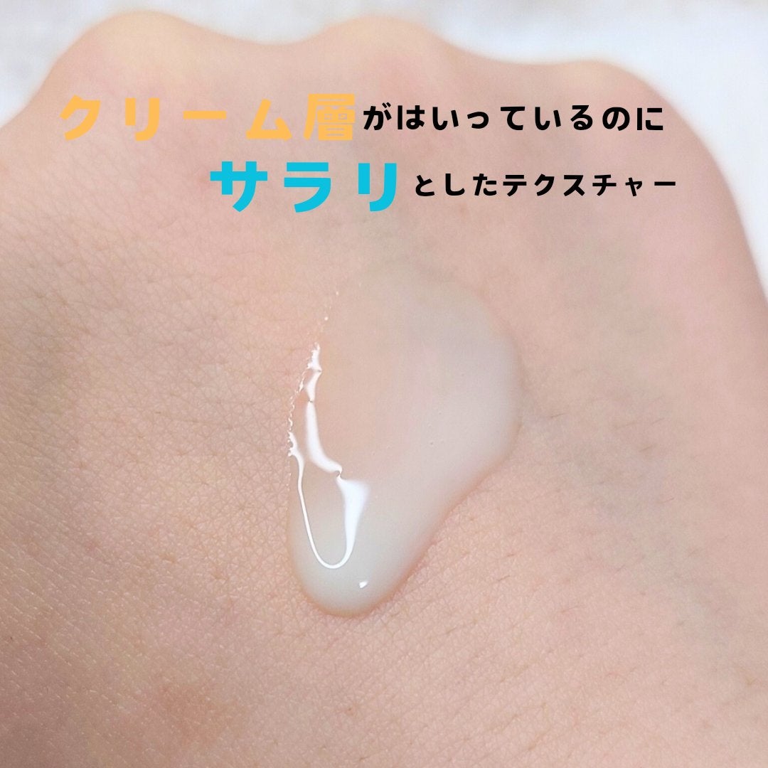 おとみ/フォロバ100 on LIPS 「#提供#アリウル#Ariul✨5月7日新発売✨【Ariul/グ..」(3枚目)