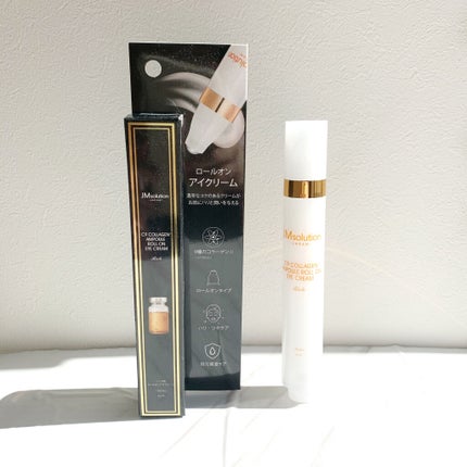 ロールオンアイクリーム/JMsolution/アイケア・アイクリームを使ったクチコミ(1枚目)