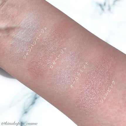 パールグロウハイライト/CEZANNE/パウダーハイライトを使ったクチコミ(6枚目)