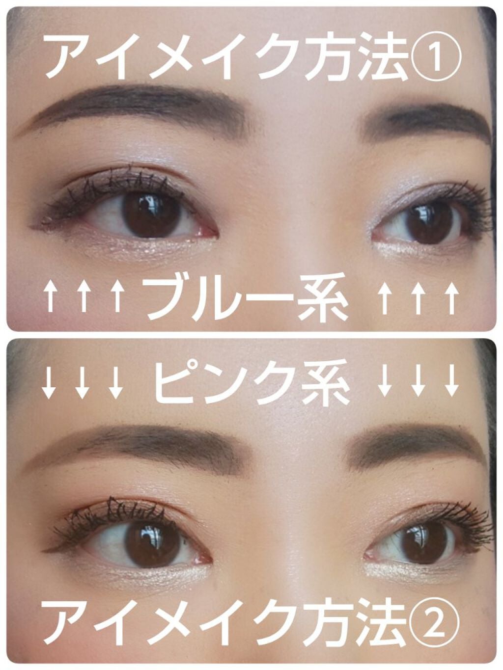 ハイパーダイヤモンド シャドウ/MAYBELLINE NEW YORK/アイシャドウパレットを使ったクチコミ(2枚目)