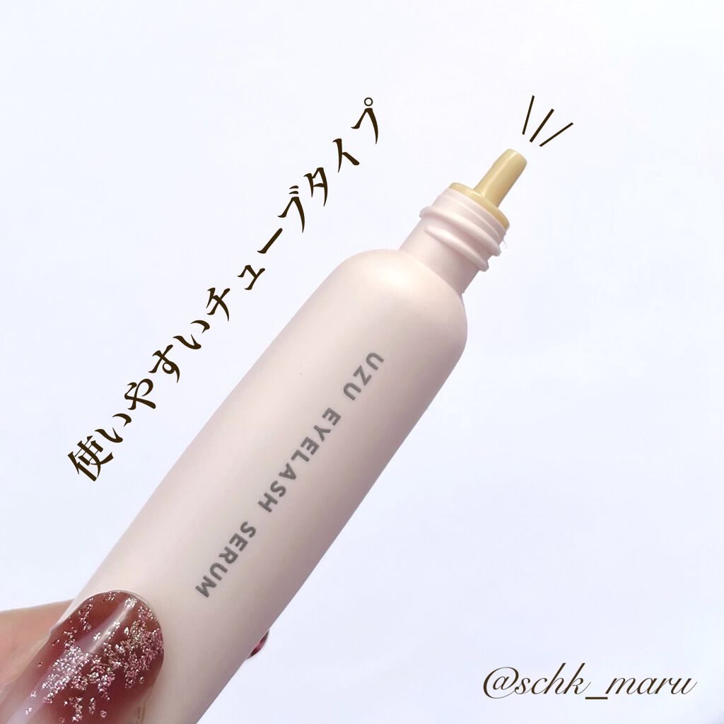 MOTE MASCARA™ (モテマスカラ)/UZU BY FLOWFUSHI/マスカラを使ったクチコミ（3枚目）