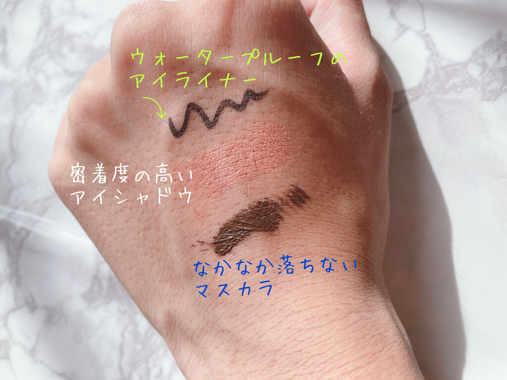 Salanaru ピュアクレンジングジェル　クリア/Salanaru（サラナル）/クレンジングジェルを使ったクチコミ（2枚目）