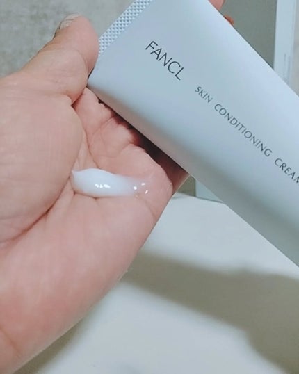 スキンコンディショニング洗顔/ファンケル/洗顔フォームを使ったクチコミ(4枚目)