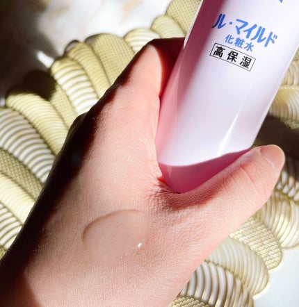 ル・マイルド化粧水/ル・マイルド/化粧水を使ったクチコミ(4枚目)