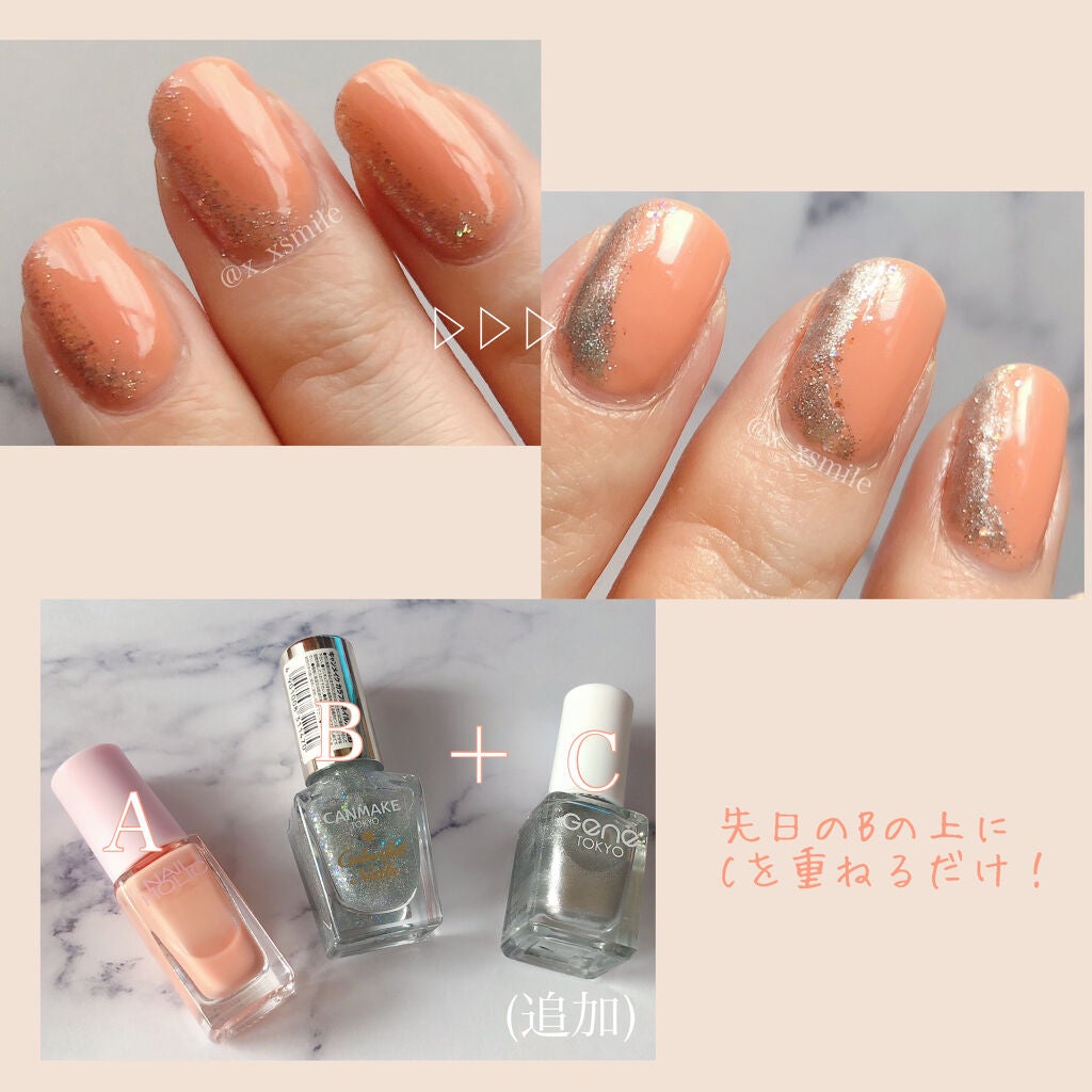 カラフルネイルズ/キャンメイク/マニキュアを使ったクチコミ(3枚目)