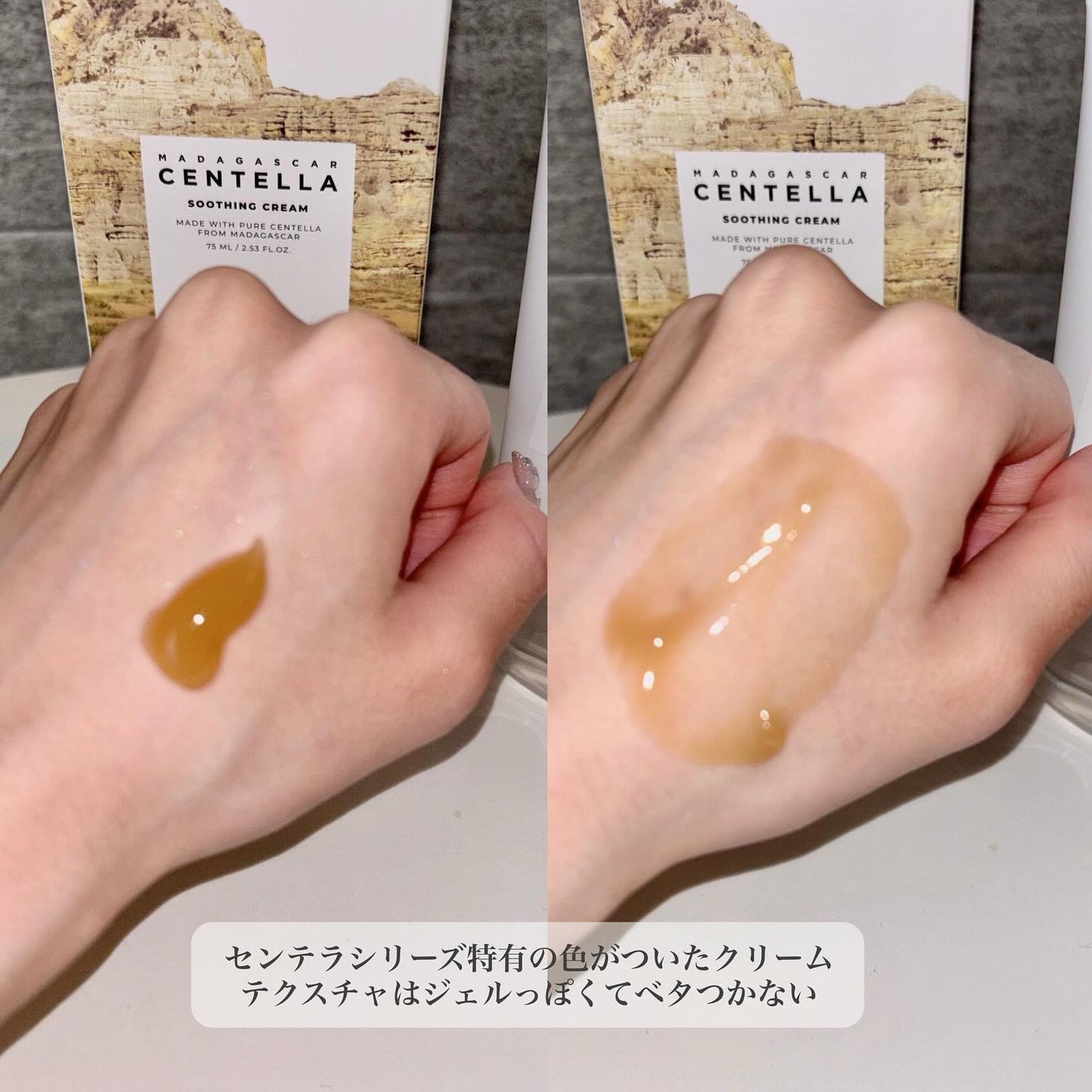 センテラ トーニングトナー/SKIN1004/化粧水を使ったクチコミ(6枚目)