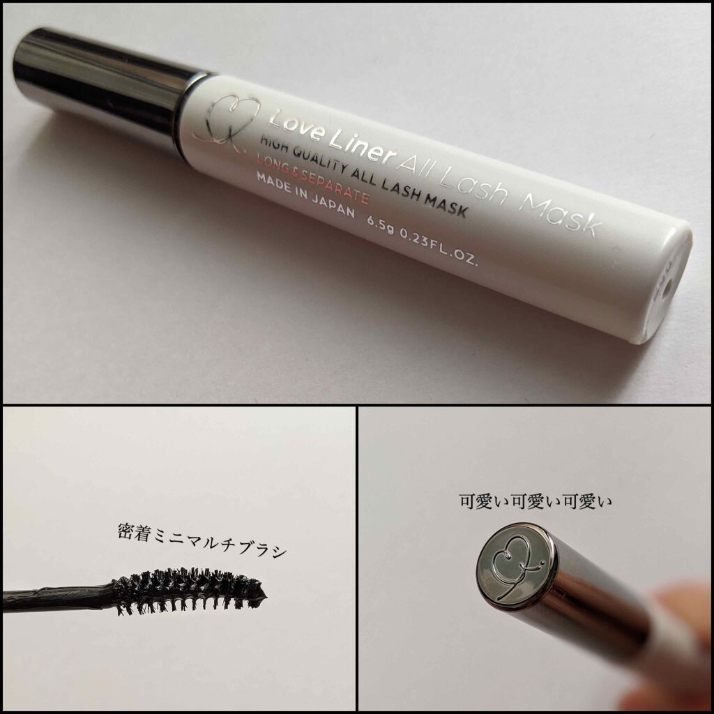 ミネラルモイストパウダーファンデーション SPF19 PA+/MiMC/パウダーファンデーションを使ったクチコミ（3枚目）