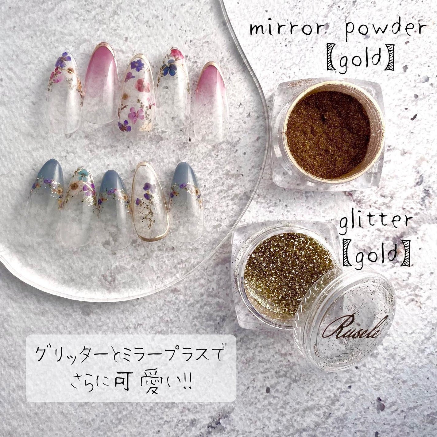 naomi on LIPS 「フレンチシリーズ💓ルミ先生のクリアに使ってるのが好き過ぎて参考..」(2枚目)