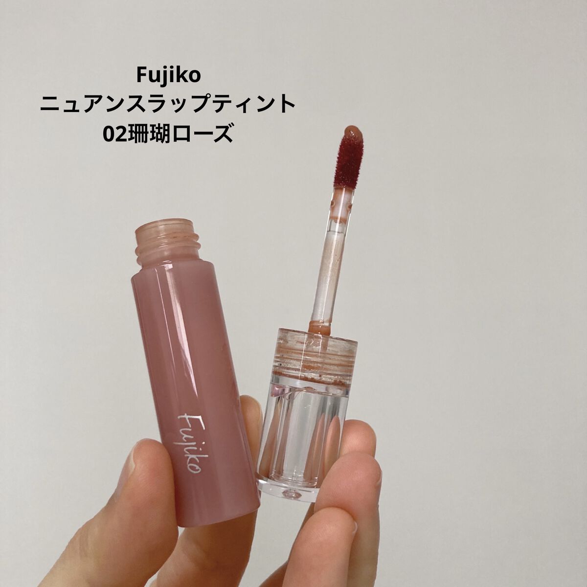 つやぷるリップR/b idol/口紅を使ったクチコミ（2枚目）