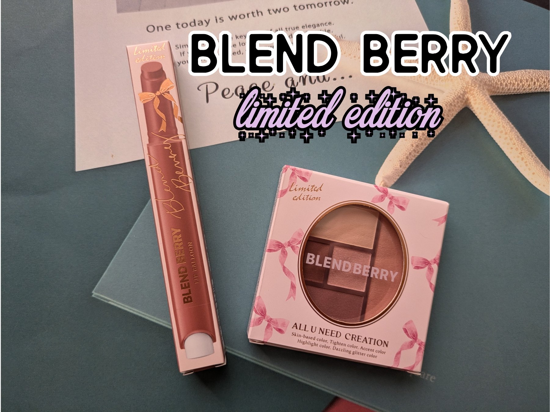 #PR #ブレンドベリー #リップバルーン 
#オールユーニードクリエイション #逆光メイク

𓊆ブレンドベリー　オールユーニード　クリエイション𓊇
102シュガープラムフェアリー

ロマンチックエレガントな大人ピンクパレット
ホリデー