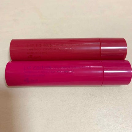 エテュセ リップエディション(プランパー)リッチスタイル/ヘルシースタイル/ettusais/リップケアを使ったクチコミ(1枚目)