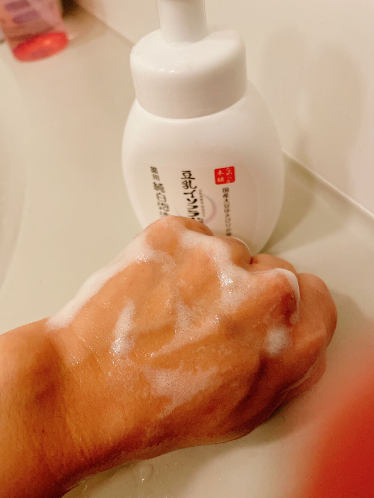 薬用泡洗顔/なめらか本舗/泡洗顔を使ったクチコミ(3枚目)