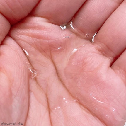 ハヤラクシャンプー モイスト/トリートメント モイスト/サボリーノ/市販シャンプーを使ったクチコミ(3枚目)